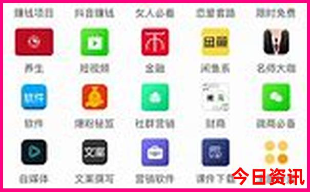 暑假去哪个国家凉快